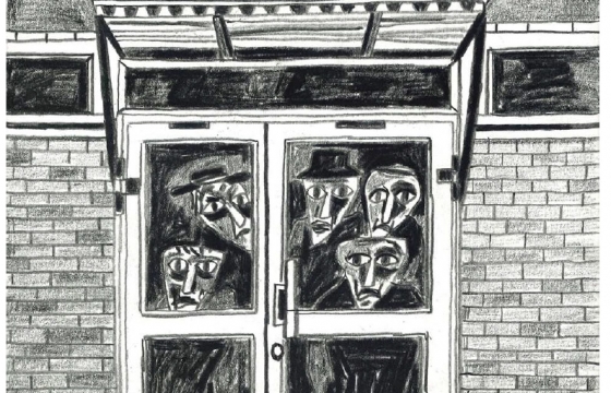 Daniel EKTA Götesson 