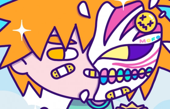 FOMO MOFO: 8,008 PFP NFT Collection