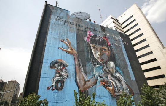 Teaser #2: All City Canvas Mexico City Video