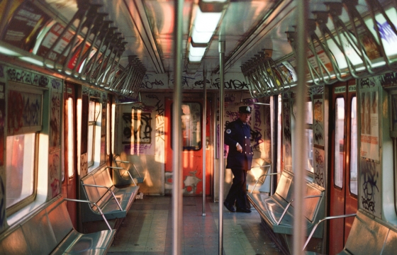 The School of Visual Arts is Hosting an NYC Themed Alumni Show in Chelsea