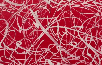 José Parlá "Nature of Language" Site-Specific Installation @ James B Hunt Library, Raleigh