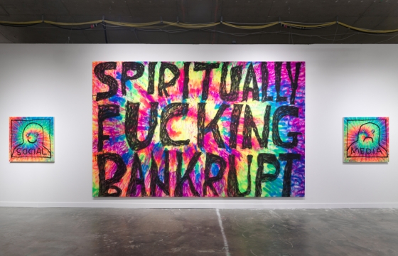 Buy Takashi Murakami Art | ArtLife