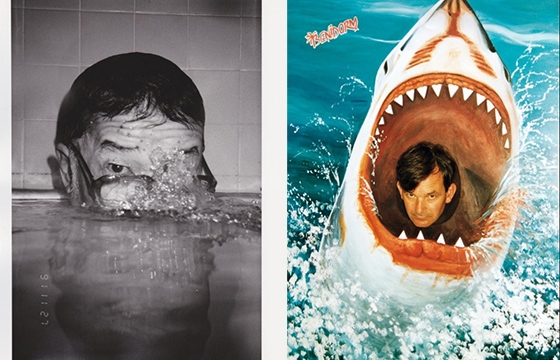 "Performing for the Camera" @ Tate Modern