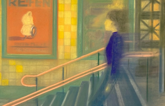 Juxtapoz Magazine - Home