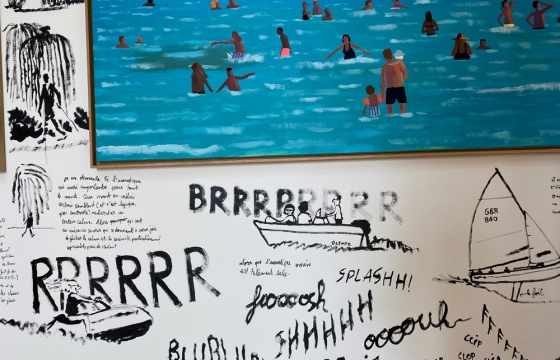 Digressions pariétales: Jean Jullien's New Site-Specific Installation @ Lyon Museum of Contemporary Art