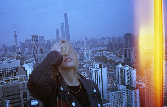 Amou Hoje? - The Work of Keiichi Kitayama