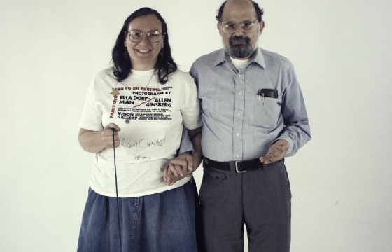 THE B-SIDE: Elsa Dorfman's Portrait Photography