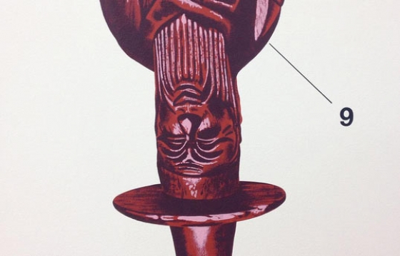 Henry Gunderson "Two & Two" @ 247365, NYC