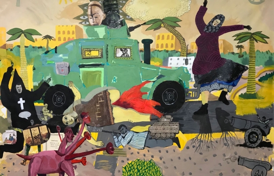 Juxtapoz Magazine – Gregory Rick Highlights SFMOMA’s 2022 SECA Art Award Exhibition Juxtapoz Magazine – Gregory Rick Highlights SFMOMA’s 2022 SECA Art Award Exhibition