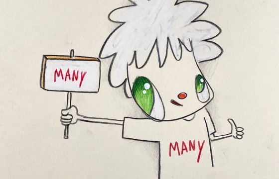 Juxtapoz Magazine - Art In Uncertain Times: Javier Calleja Reports