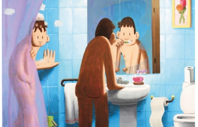 Preview: Imon Boy's "Un poco distraído" @ Yusto / Giner Gallery, Madrid image