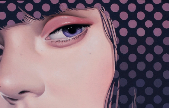 The 6th Annual Supersonic Invitational @ Spoke Art NYC