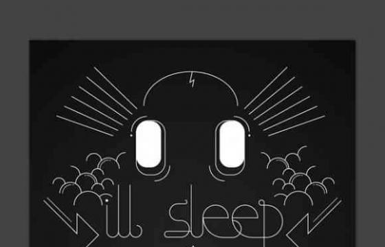Shaun Gardner's Illustrated Type image