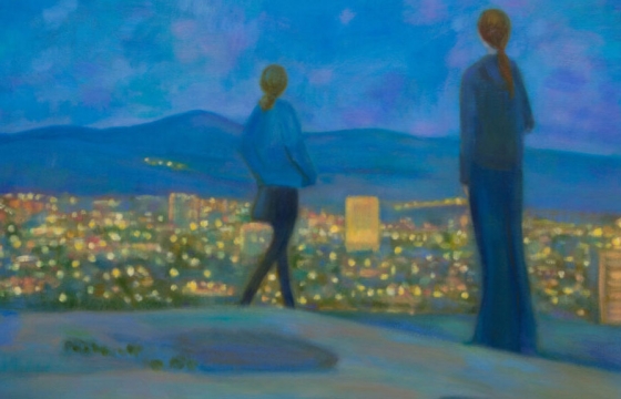 Paige Turner-Uribe's "Eventide"