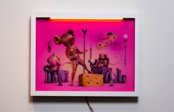 Red Mice District project by Luiz Risi