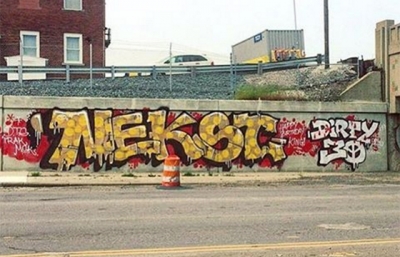Nekst by Harsh