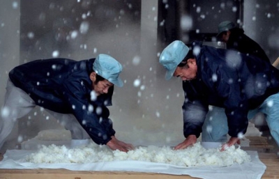 Trailer: The Birth of Saké