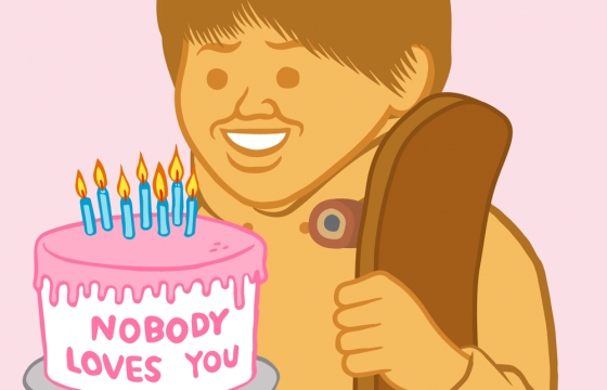 Joan Cornellà's First NFT Release Sells Out