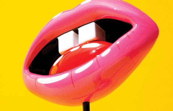 MEET Brian Calvin PROJECT by AllRightsReserved "Plant Life" Sculpture Edition