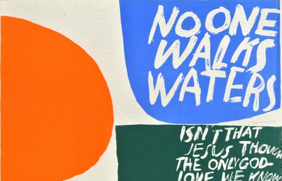 Corita Kent "but, there is only one thing that has power" @ Galerie Allen, Paris