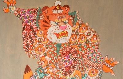 Kelly Tunstall and Ferris Plock are KEFE and They Are Showing "Fresh Eyes" @ Harman Projects, NYC image