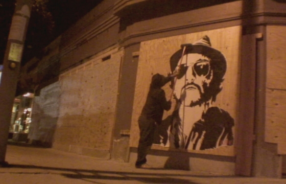 Jux Saturday School: If You Haven't Seen Banksy's 